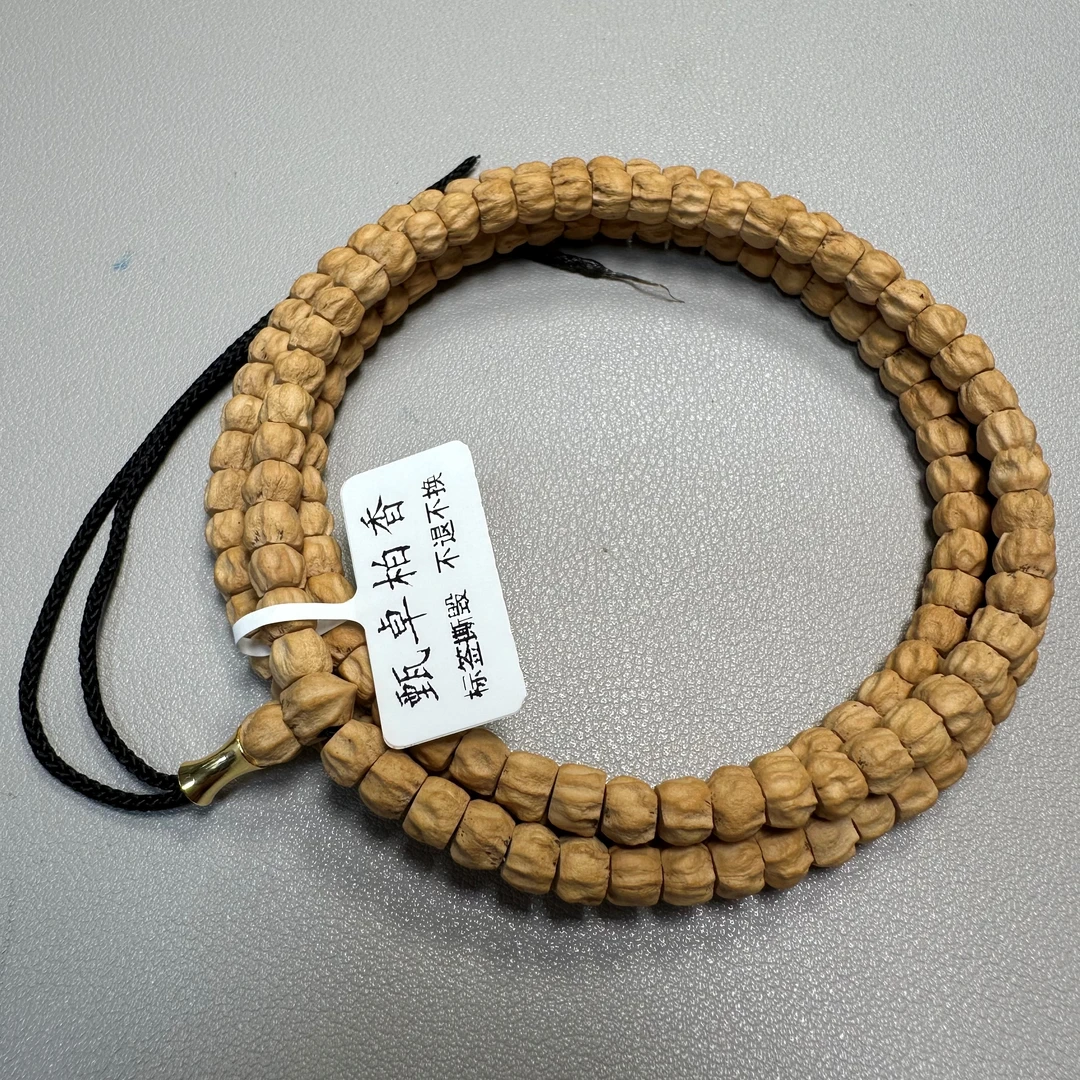 《甄卓出品》《破军》藏切黄油皮精工刀锋龙脊-热振百香籽脖挂1-2
