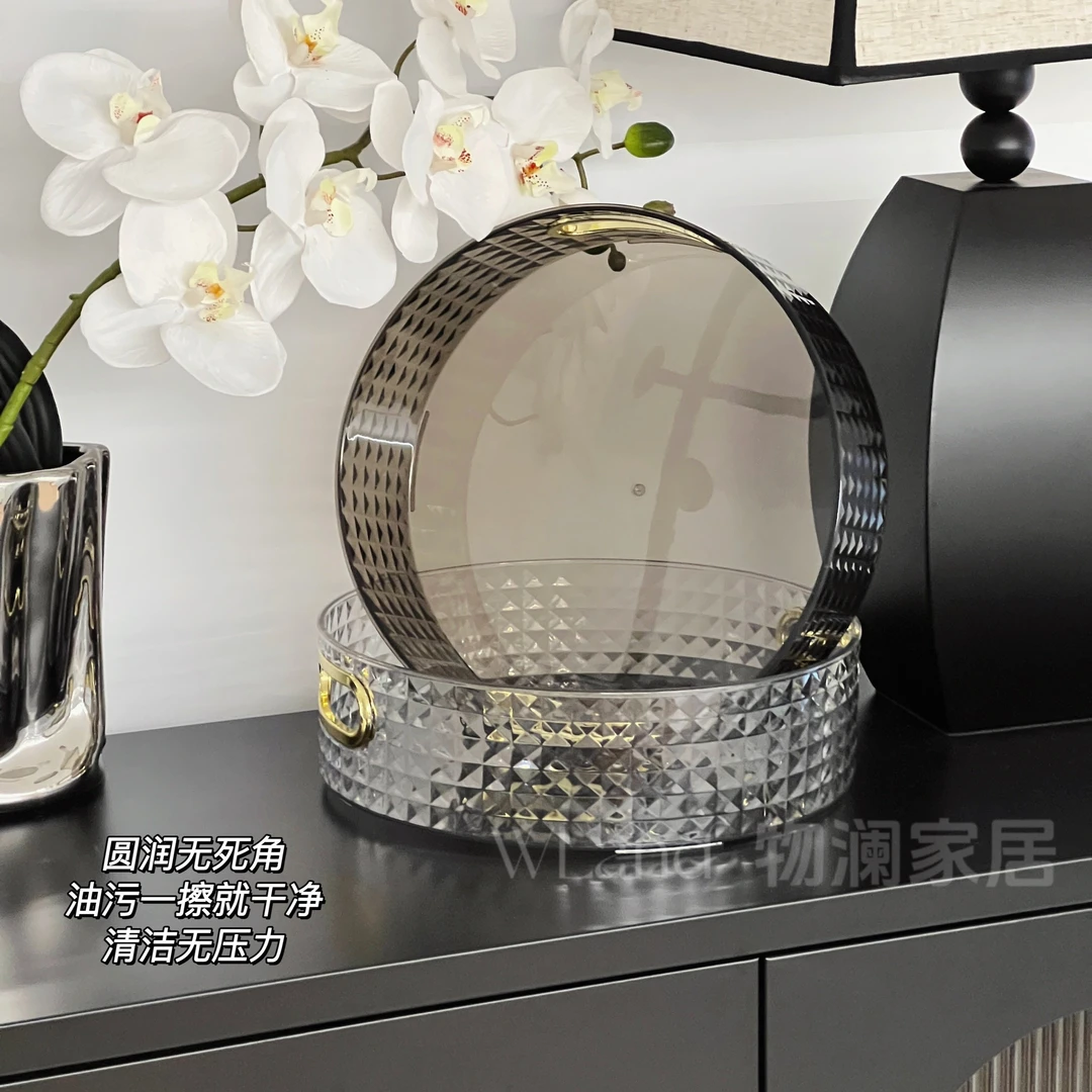 轻奢高品质加大加厚圆形桌面化妆品收纳盒桌面杂物收纳盒玄关收纳