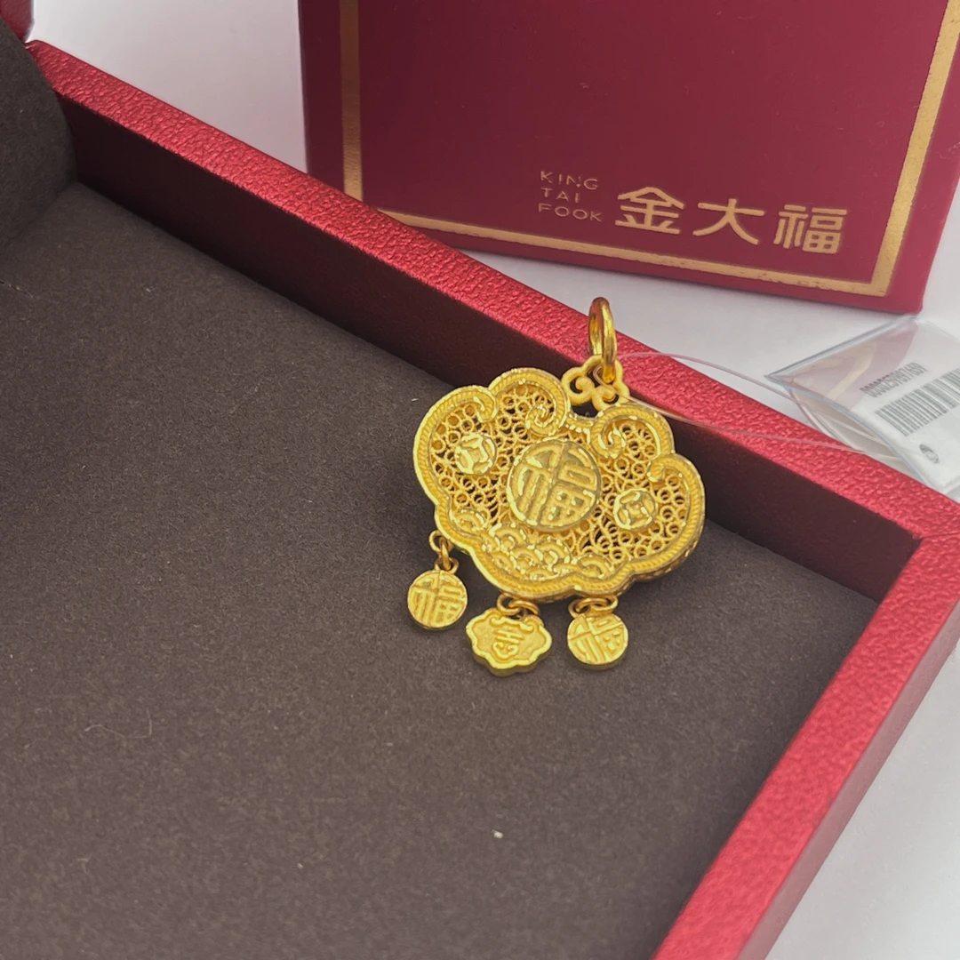 金大福足金999天官赐福吊坠锁包8.02g