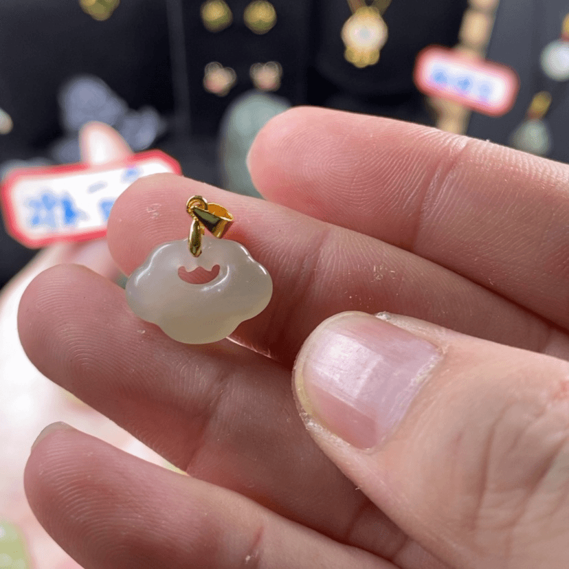 【闪购商品】和田玉颈饰银S925镶嵌