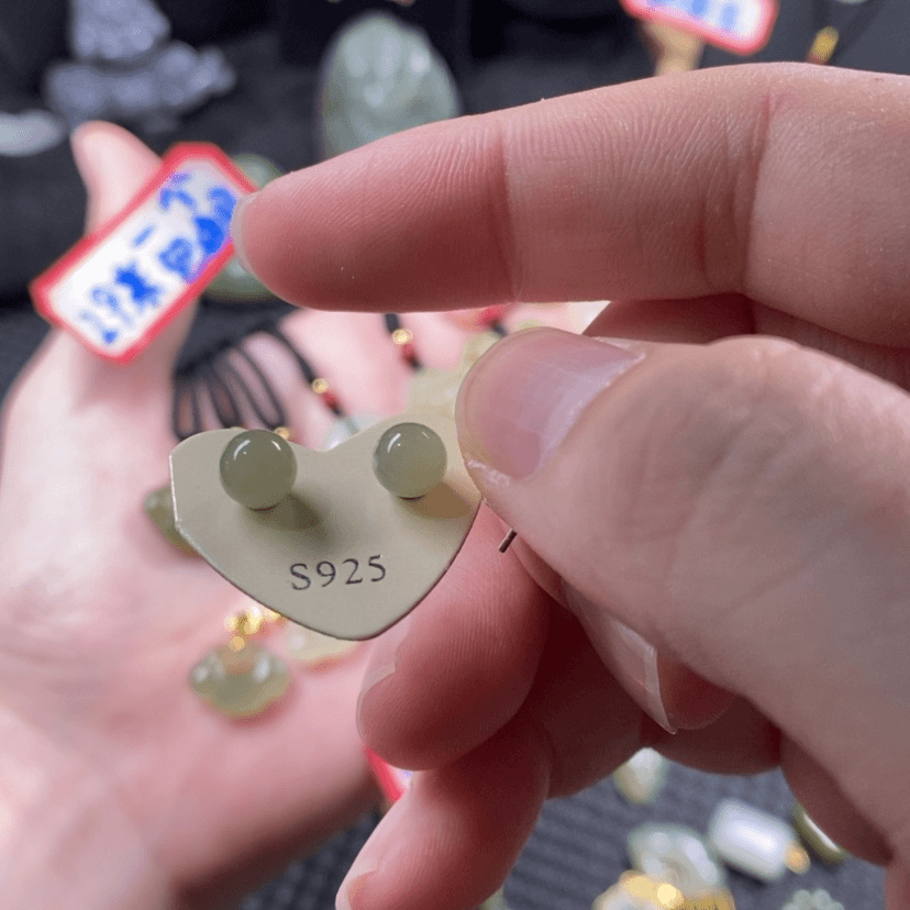 【闪购商品】和田玉颈饰银S925镶嵌
