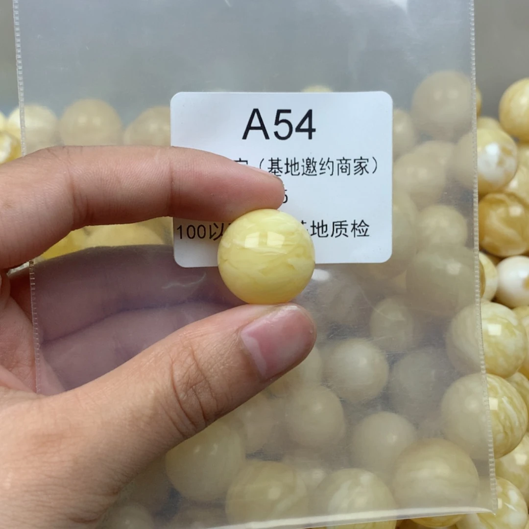 【闪购商品】琥珀裸石未镶嵌而*.