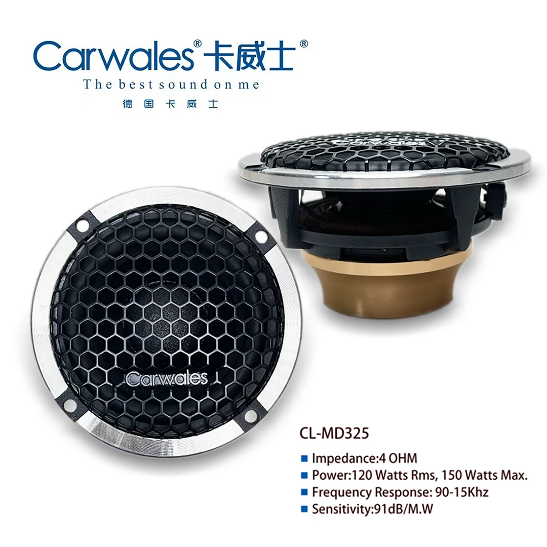 Carwales/卡威士3.5寸中音喇叭汽车喇叭中置中音325