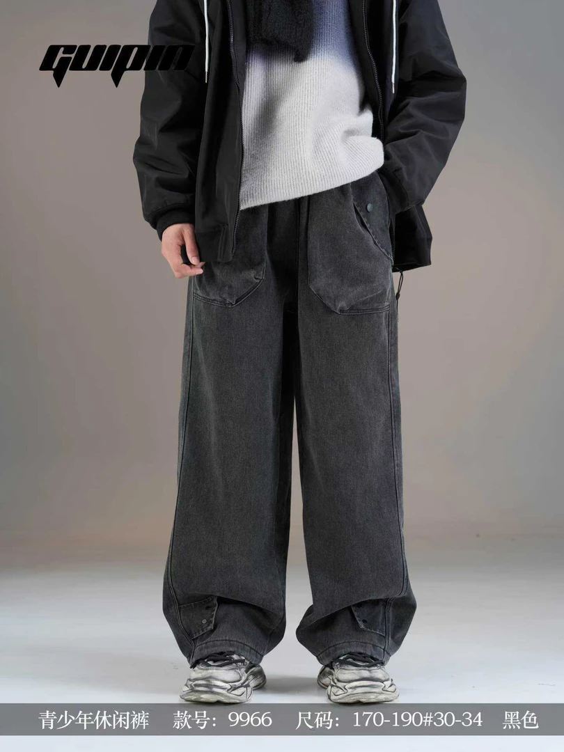 橙子家秋款 9966#青少年加绒休闲裤