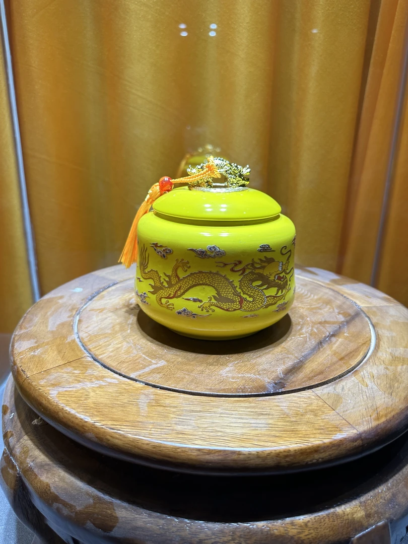 福袋帝王黄茶叶罐家居装饰