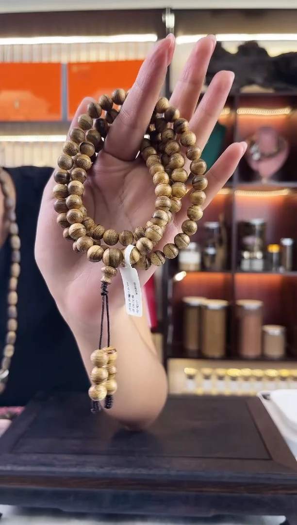 【闪购商品】沉香手串越南芽庄虎斑0.8m108 20克