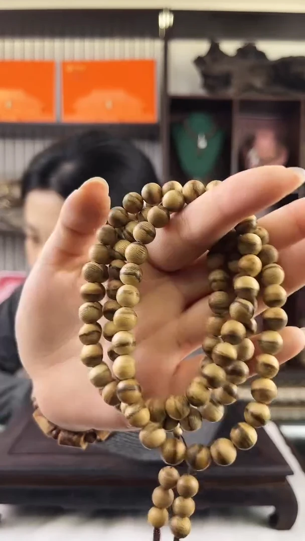 【闪购商品】沉香手串天然野达拉干蛇皮纹0.8*108