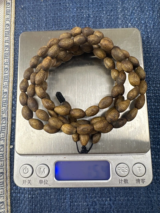 米粒奇楠沉香15克