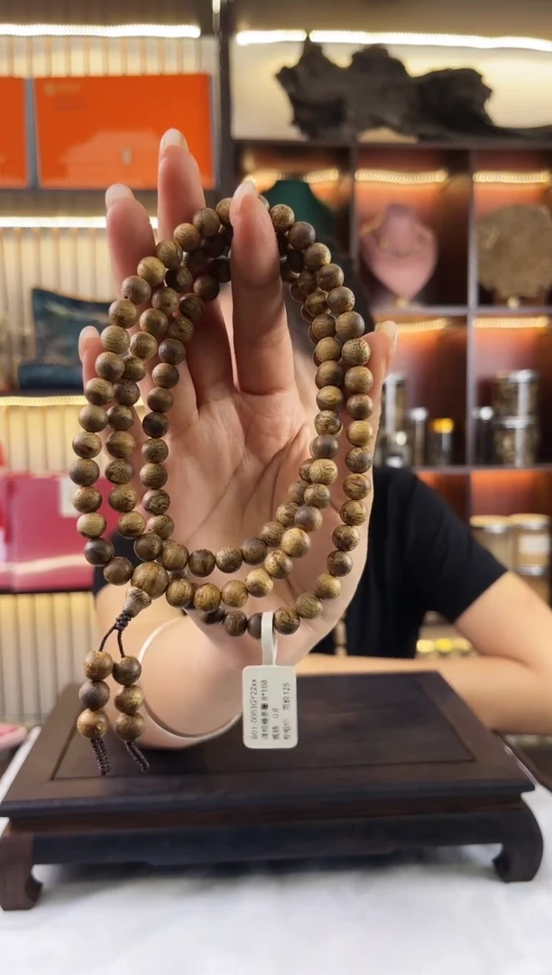 【闪购商品】沉香手串奇楠沉香0.7m108 17.3克