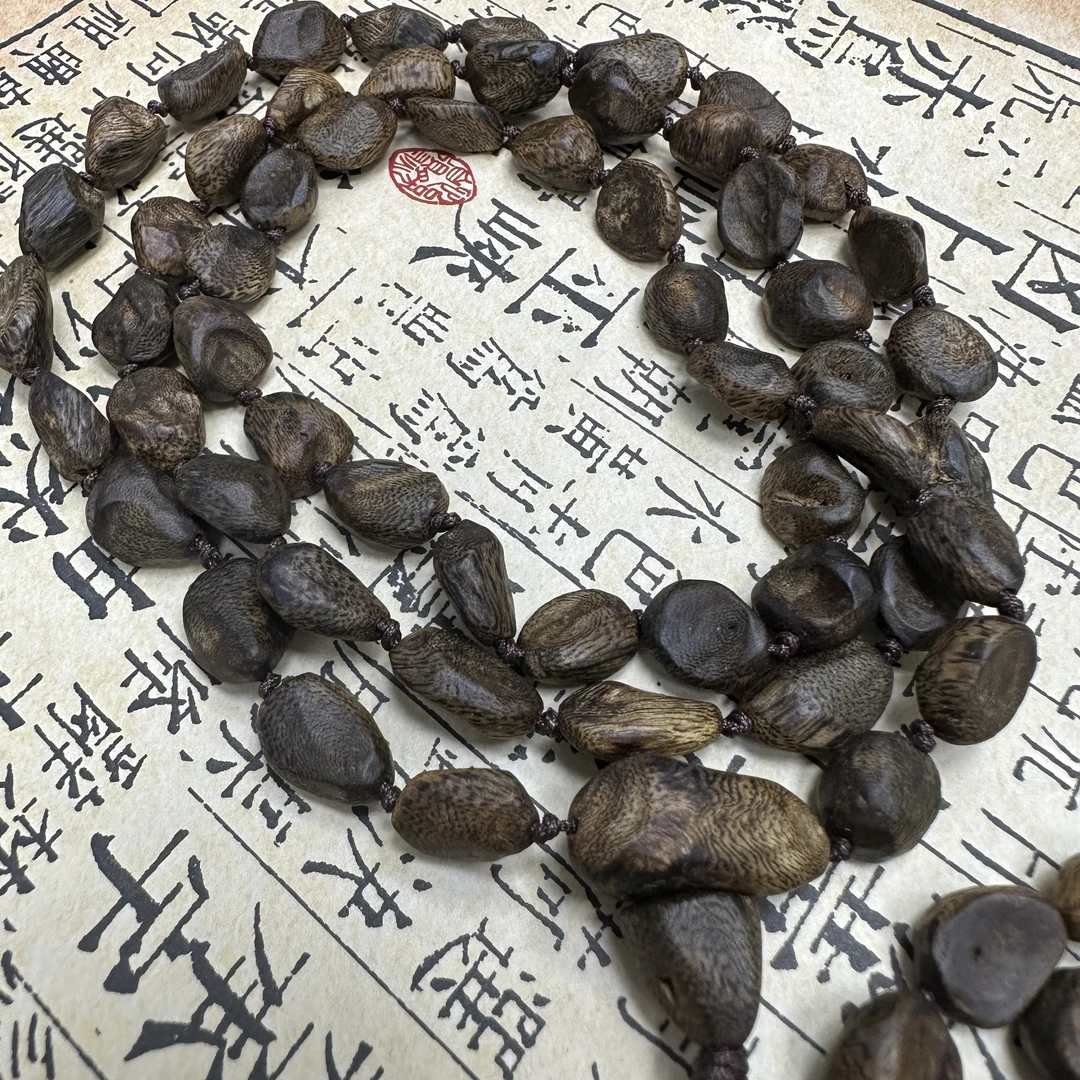 孤品沉棋楠树钉老料多圈手串21g
