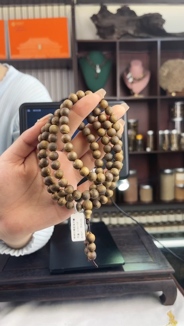 【闪购商品】沉香手串奇楠沉香圆珠0.8*108