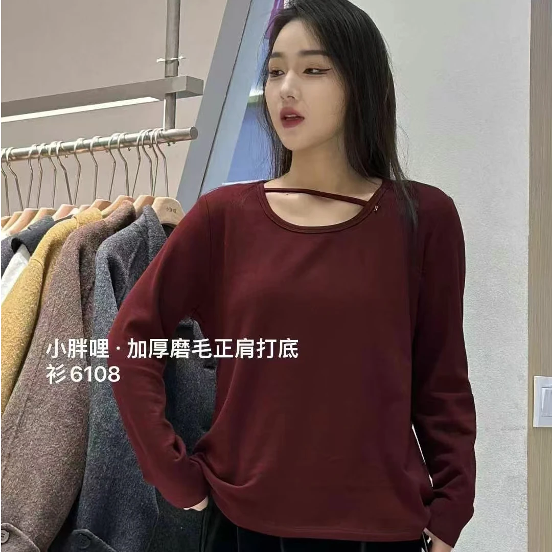 6108加厚磨毛斜杠打底衫秋冬胖mm大码休闲长袖正肩加绒纯色上衣女