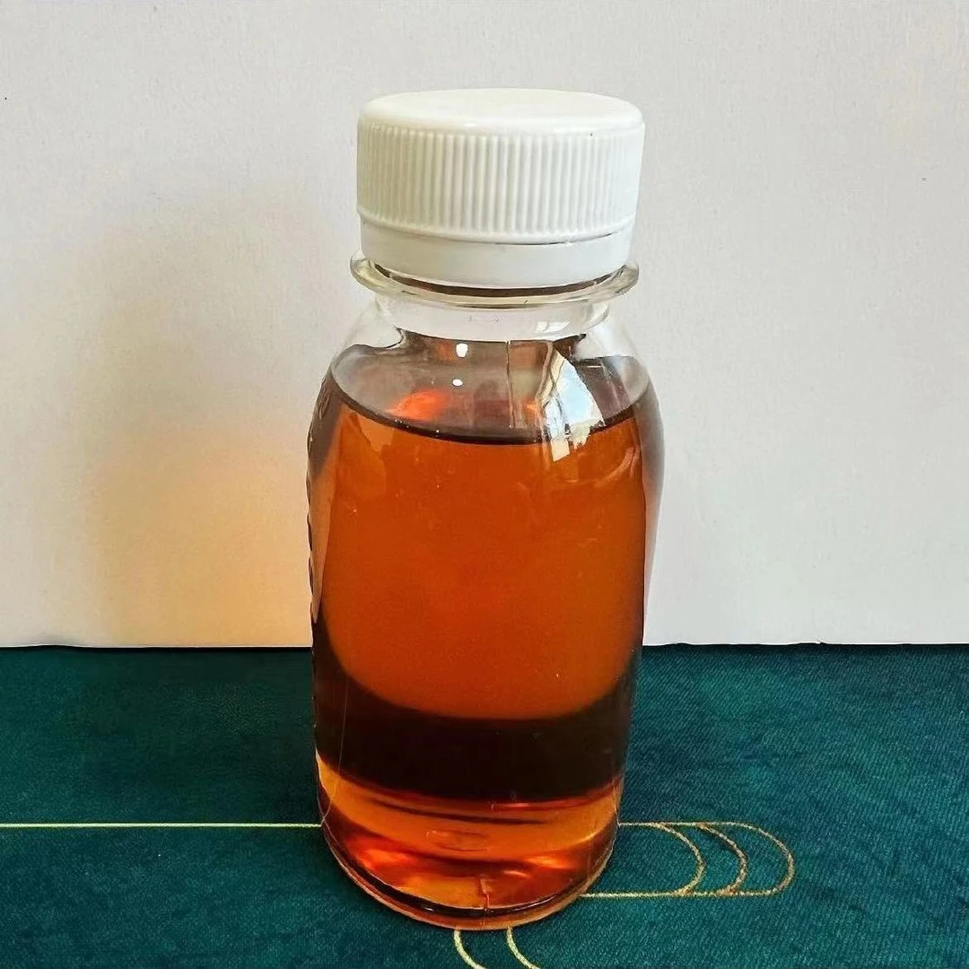 【主播同款】谷糠油快手同款涂抹古方直播生哥友哥糠油100毫升/瓶