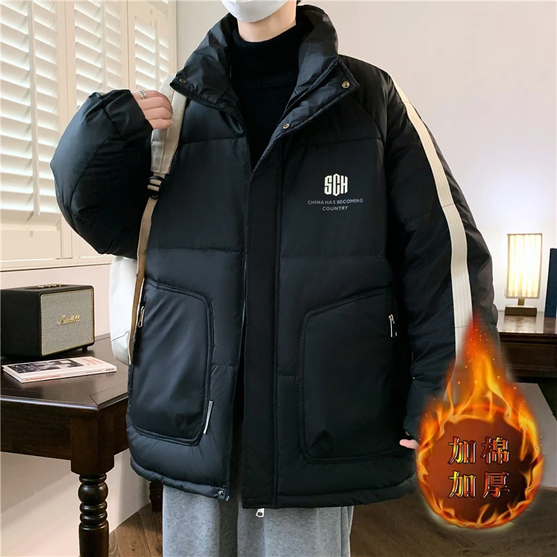 青少年大童棉衣男加厚保暖袄子外套冬季学生立领韩版百搭休闲棉服