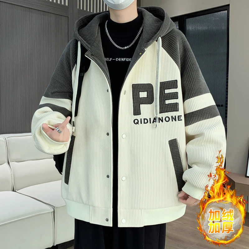 青少年大童夹克男加绒加厚保暖棉衣外套连帽袄子冬季学生休闲棉服