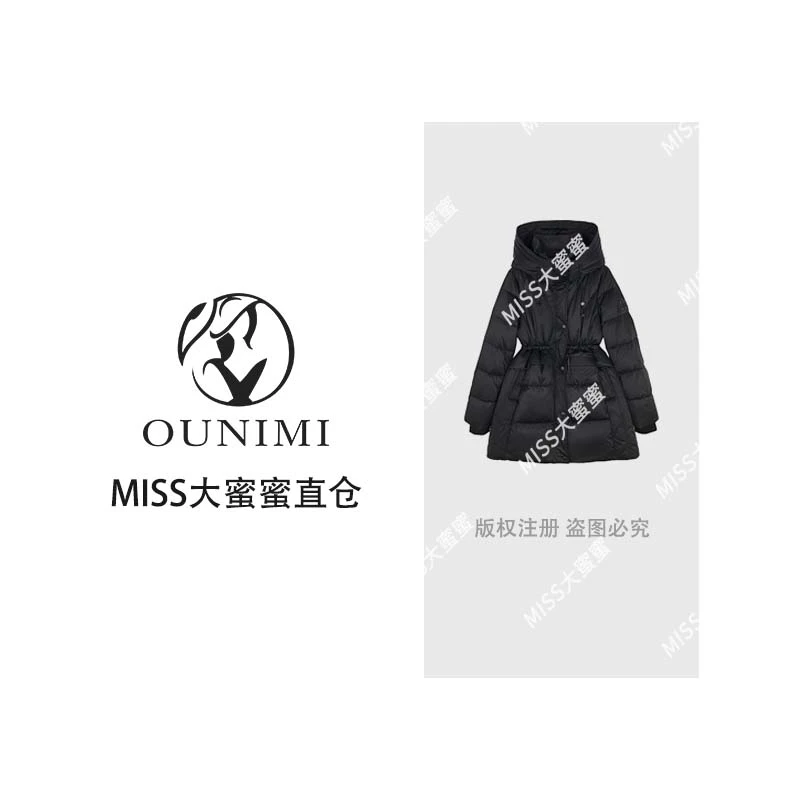 白鸭绒羽绒服240456