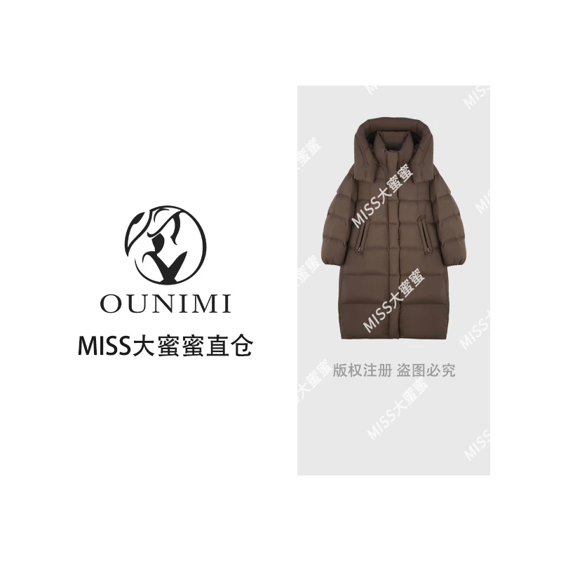 90鸭绒羽绒服240427