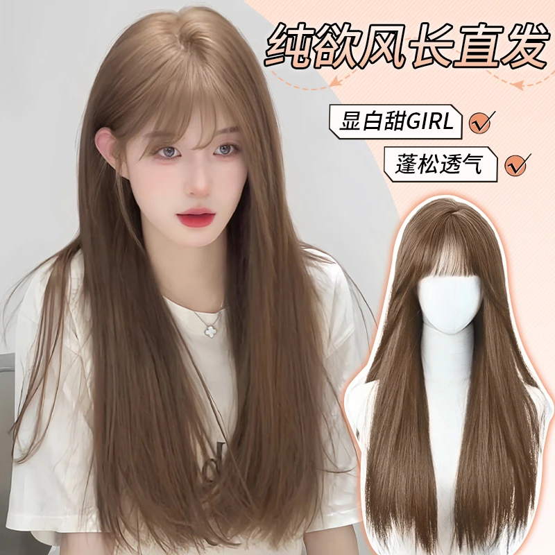 亚麻棕假发女双马尾lolita网红款女士假发全头套仿真人自然假发套