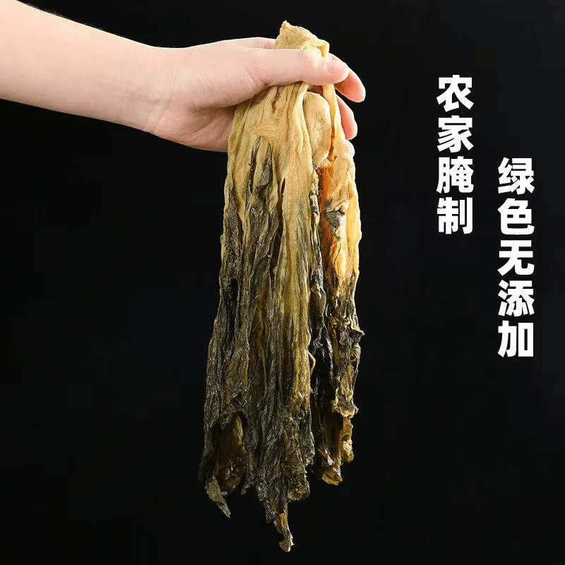 梅菜梅干菜正宗广西特产农家自制整棵梅菜干咸菜下饭菜200g*3包