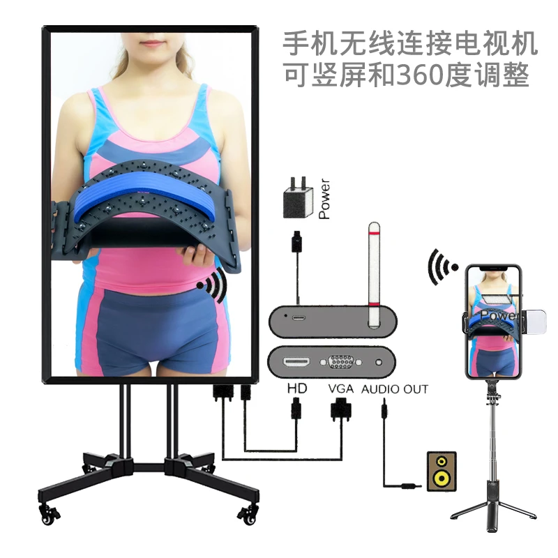 金克威手机无线投屏器转换器连接电视机横竖屏显示器同屏器投影仪