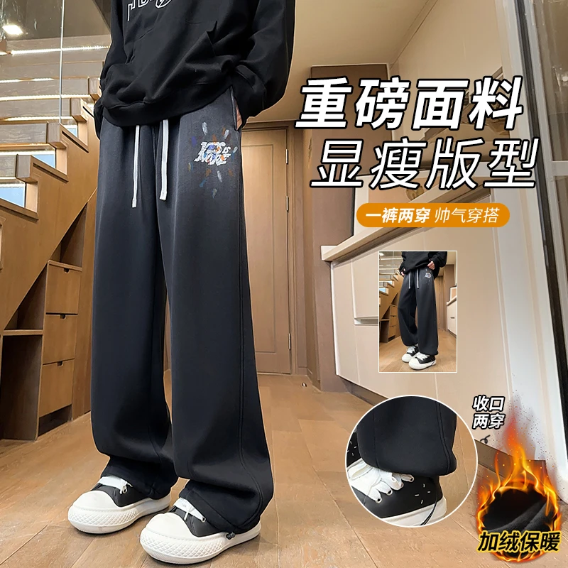 秋冬季新款青少年潮牌时尚直筒束脚两穿宽松港风休闲加绒潮休闲裤