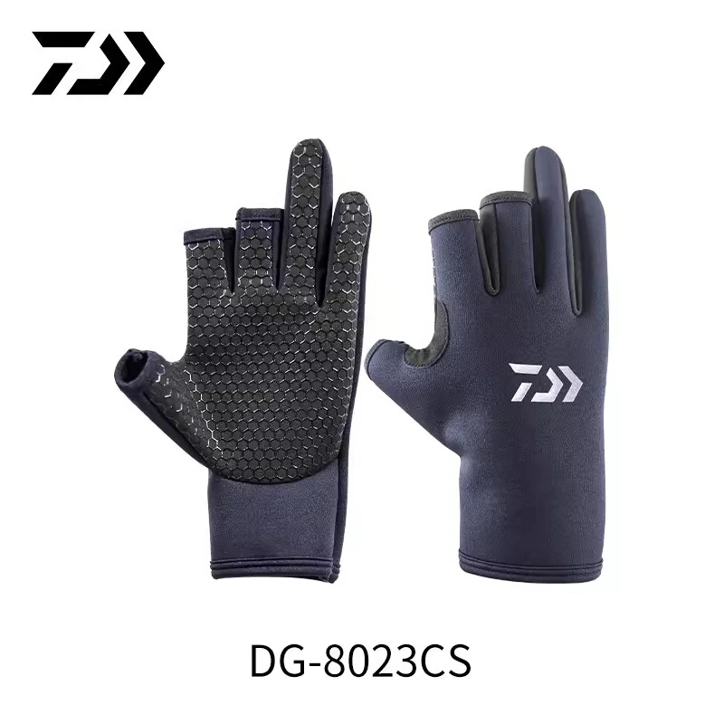 DAIWA达亿瓦23秋冬DG-8023CS冬季防滑钓鱼手套防寒保暖露35指弹力