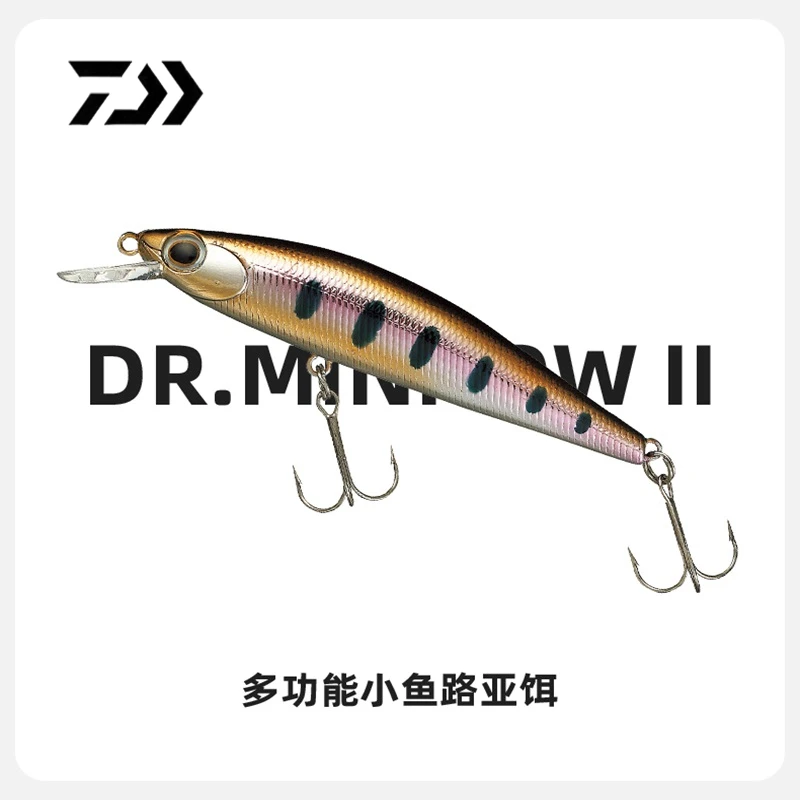 日本达亿瓦路亚饵沉水米诺假饵翘嘴微物马口鳟鱼翘嘴鲈硬饵daiwa