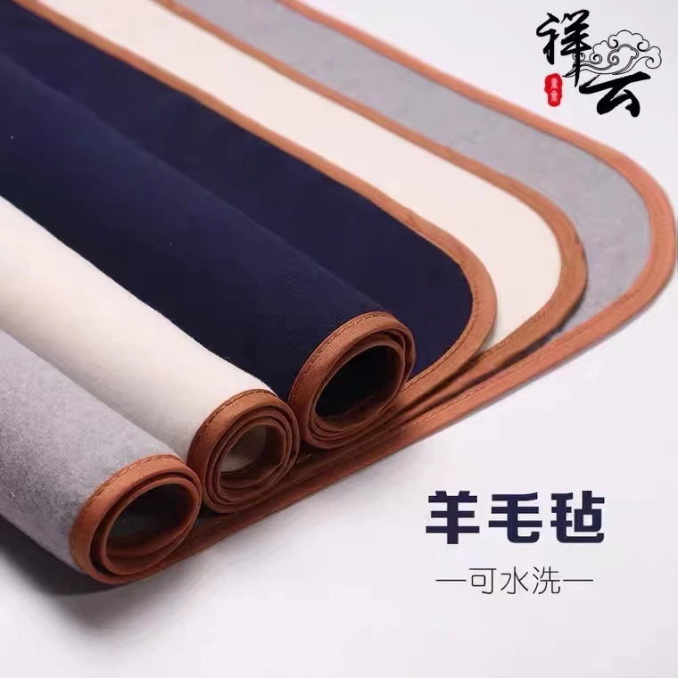 深蓝色羊毛毡包边书画练毛笔字专用深蓝毛毡50*70cm