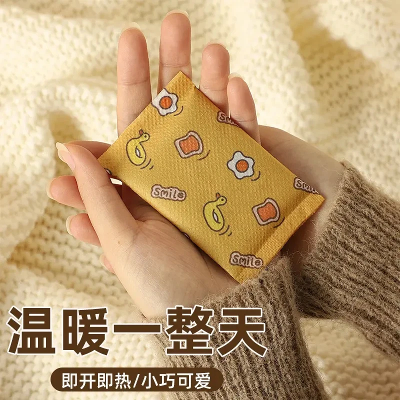 便携式自发热暖手蛋暖宝宝贴暖手学生手握式迷你暖手宝随身便携