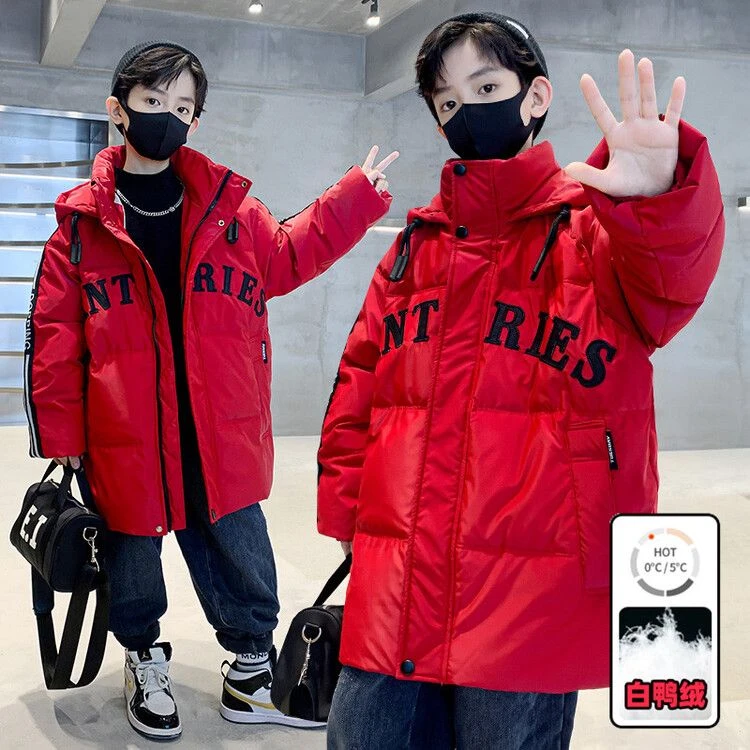 芭啦啦儿童装男童羽绒服外套冬装2024新款中大童红色本命年衣服男