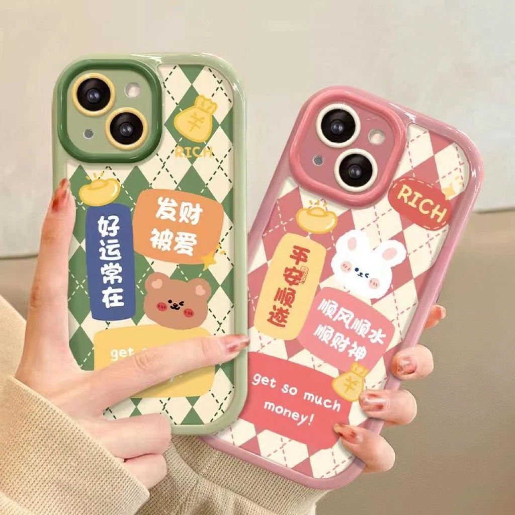 平安顺遂适用苹果15/14promax手机壳13全包12华为/oppo/小米/vivo