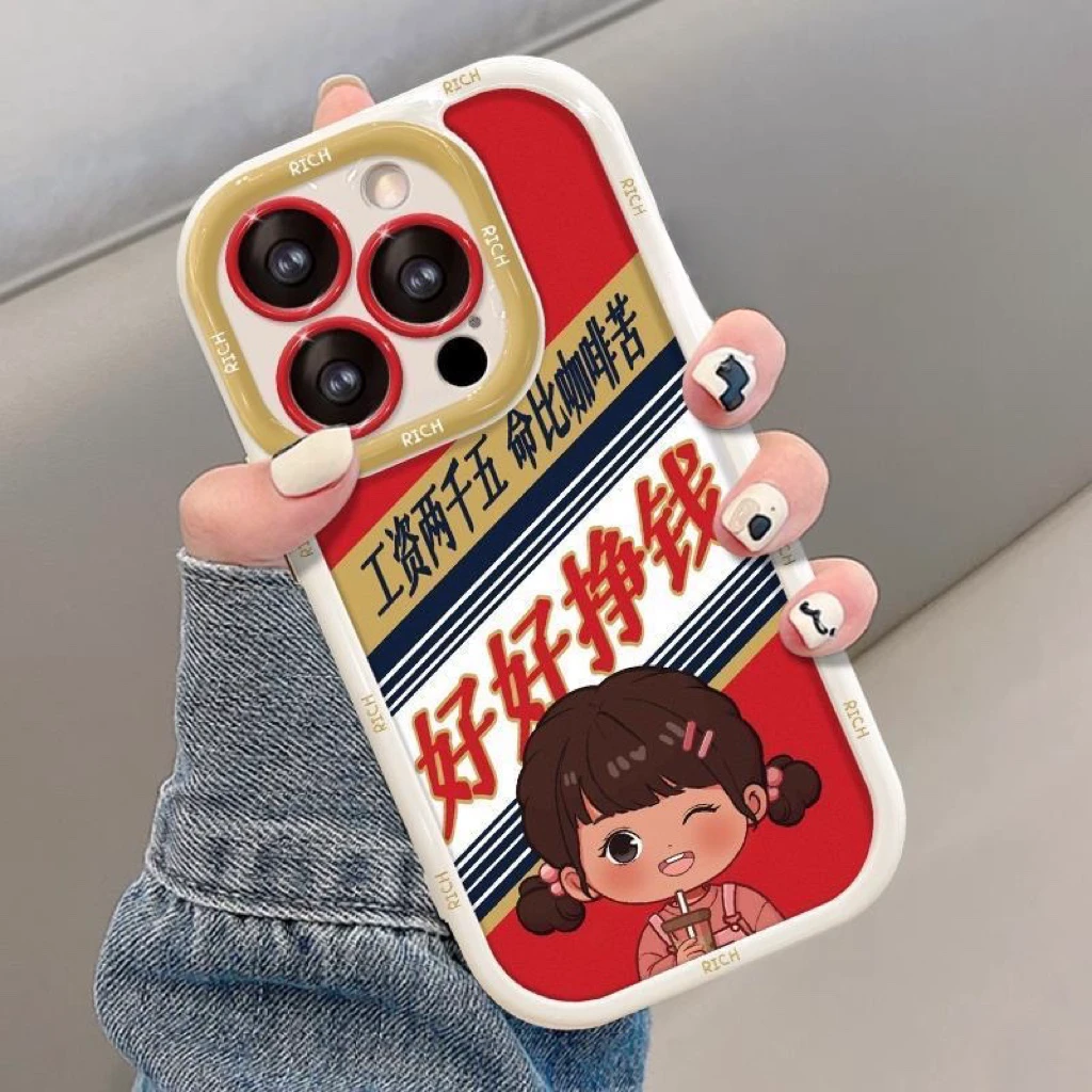 眨眼女孩适用苹果15/14promax手机壳13全包12华为/oppo/小米/vivo