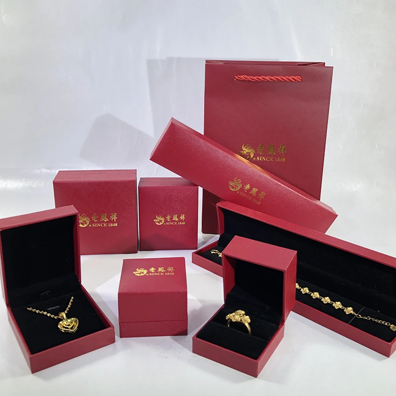 高档盒子首饰收纳项链盒高档包装黄金吊坠手镯耳钉礼品龙凤镯凤祥