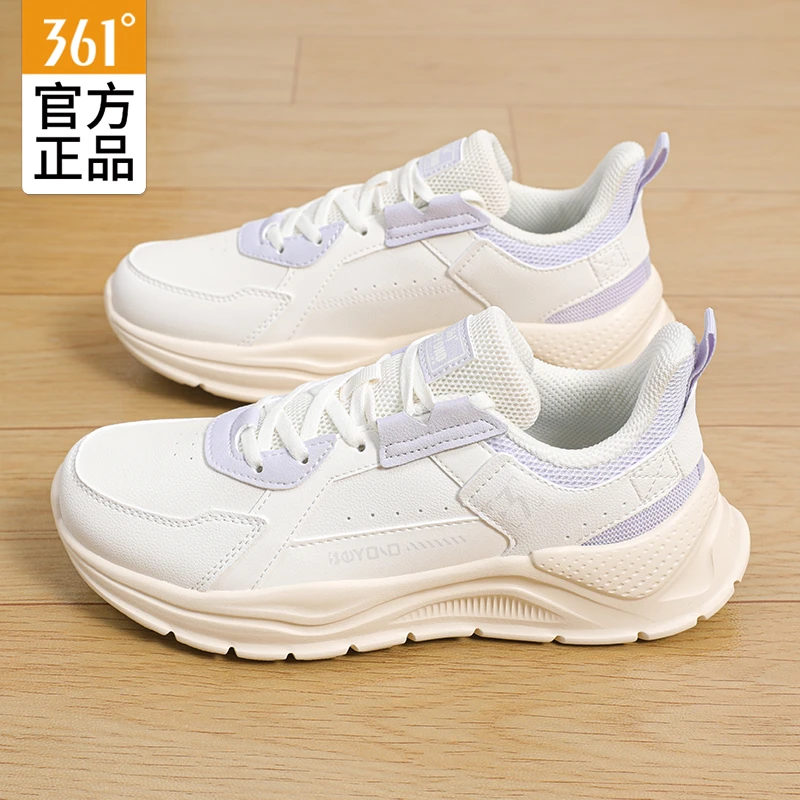 361女鞋运动鞋2025秋季新款爆款皮面小白鞋休闲鞋软鞋休闲跑步鞋