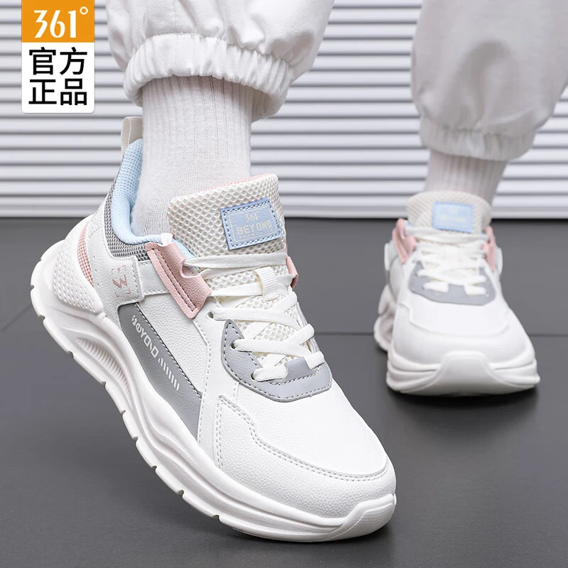 361女鞋运动鞋2025冬季新款爆款皮面小白鞋休闲鞋软鞋子女跑步鞋