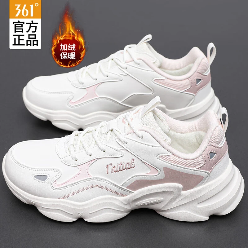 361°女鞋子加绒棉鞋运动鞋休闲鞋跑步鞋软底皮面鞋冬季保暖旅游