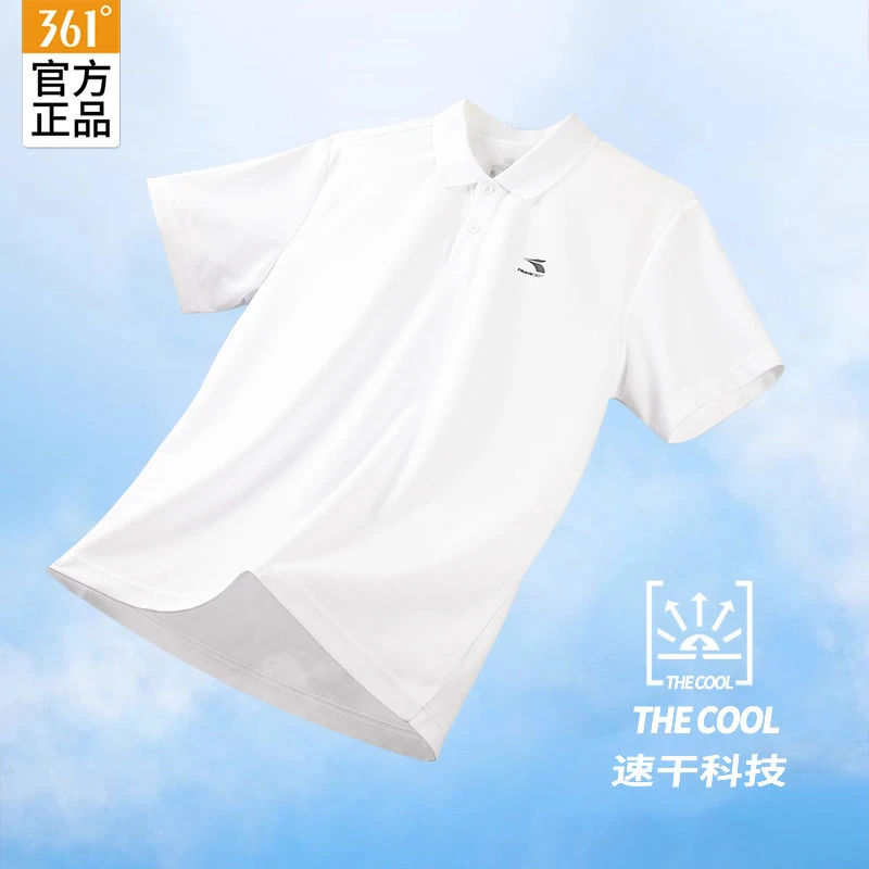 361运动速干短t恤男2025冬季新款POLO衫翻领宽松简约百搭透气短袖
