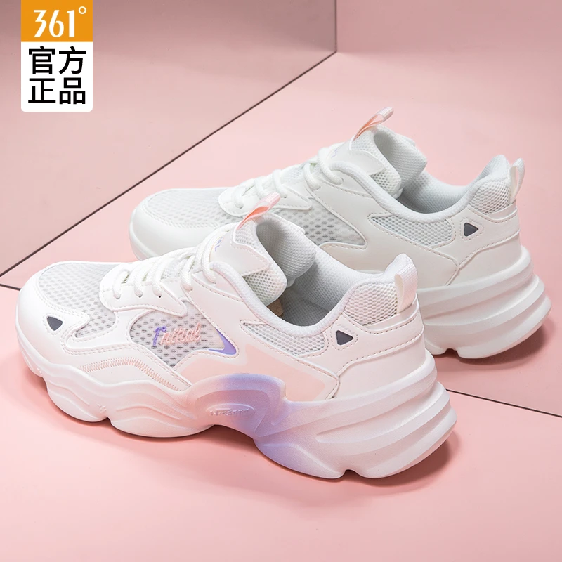 361女鞋2025新款爆款女士网红运动鞋超轻减震休闲百搭跑步鞋子女