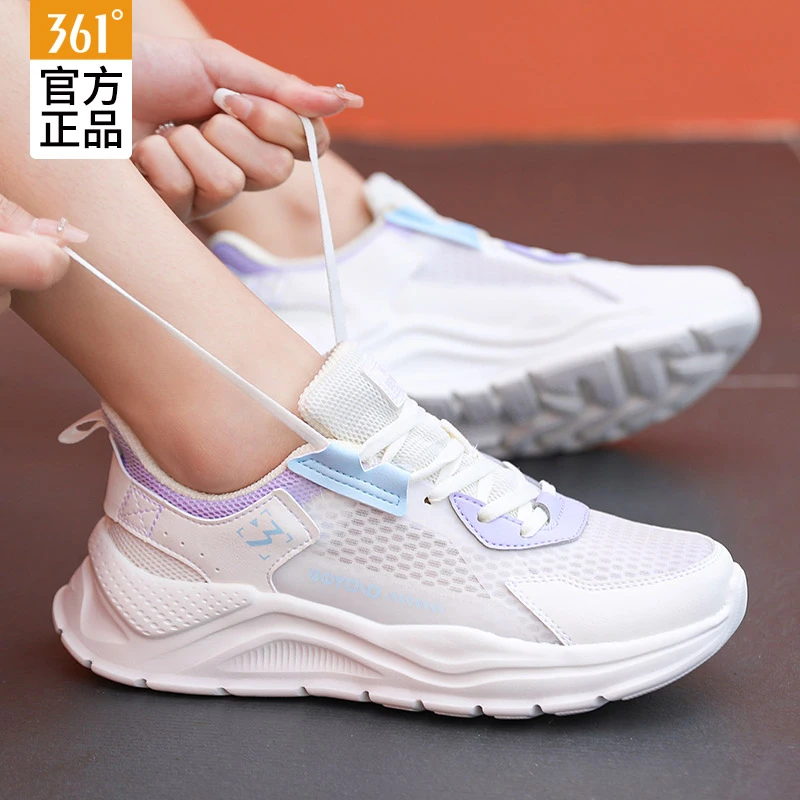 361女鞋女士运动鞋网红新款透气网面鞋正品休闲鞋轻便跑步鞋学生