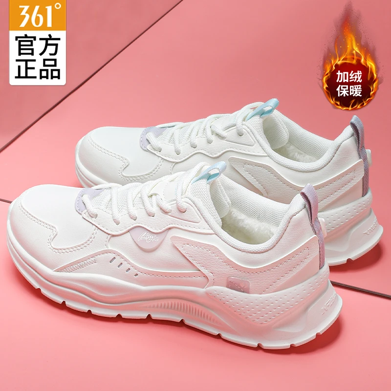 361度女鞋运动鞋2025秋季抗寒新款女士皮面防水轻便跑步鞋休闲鞋