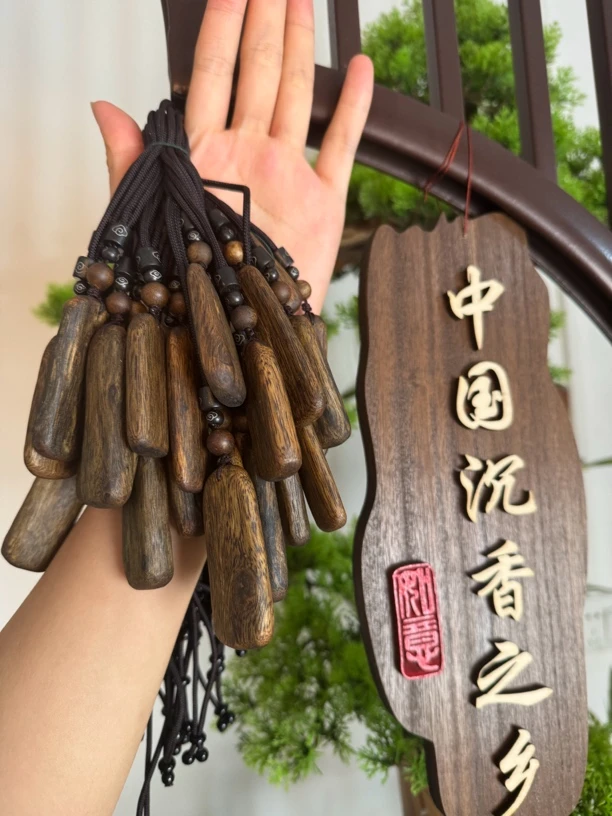 虫漏留疤无事牌绿棋楠挂件吊坠多样性发一个