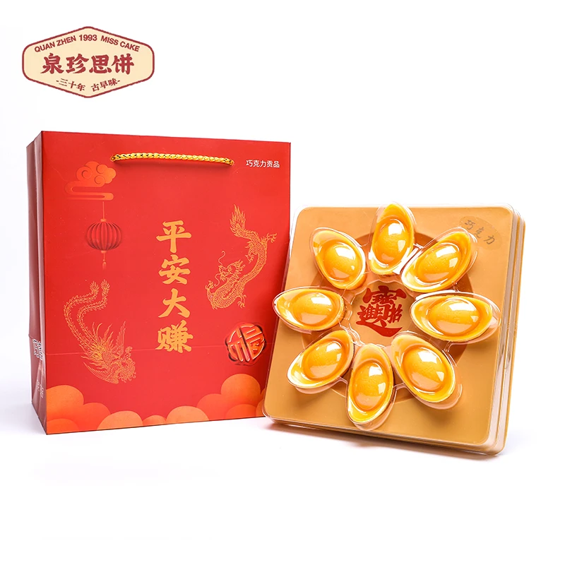 闽南传统烧香拜拜礼盒装金元宝寿桃巧克力制品财源滚滚红红火火