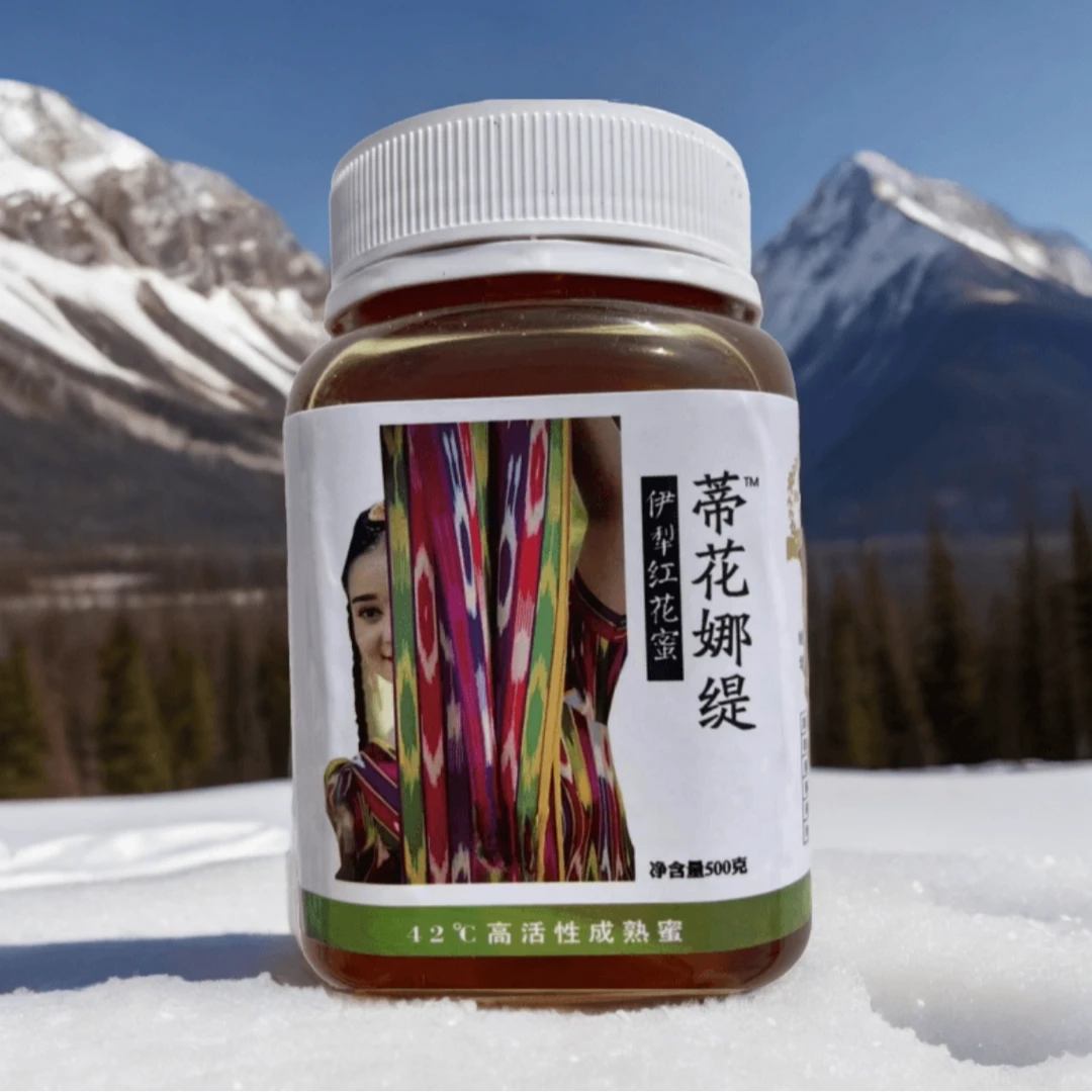 新疆蒂花娜提罗布嘛蜜无添加假一赔十丰富产品新鲜营养花香