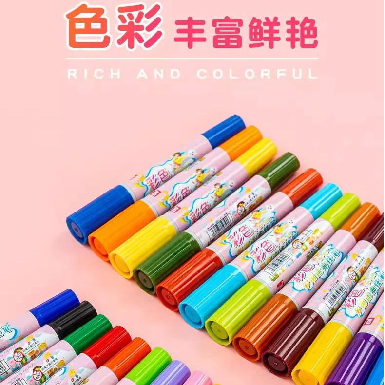 12色彩色油性记号笔不易掉色学生美术双头防水油漆笔大头笔k8