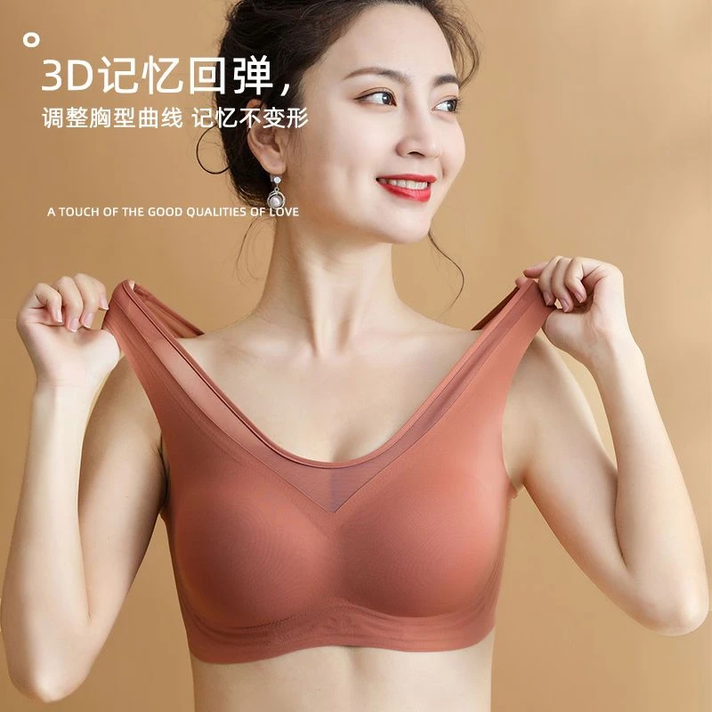 泰国乳胶美背无痕内衣女聚拢无钢圈防下垂性感文胸背心薄款胸罩女