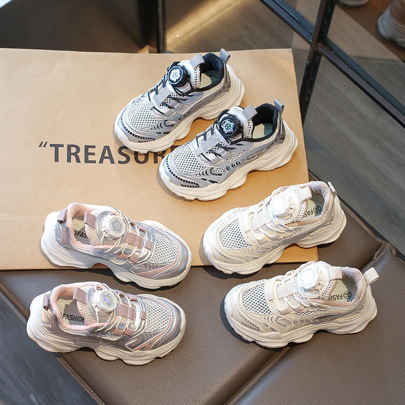 2025春夏季新款旋转扣男童透气单网运动鞋女童老爹鞋跑步鞋-8230