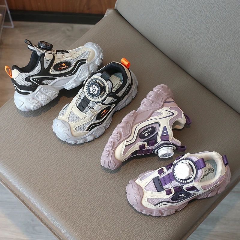 女童鞋运动鞋2024年新款秋季双网透气老爹鞋男童轻便防滑鞋-1050