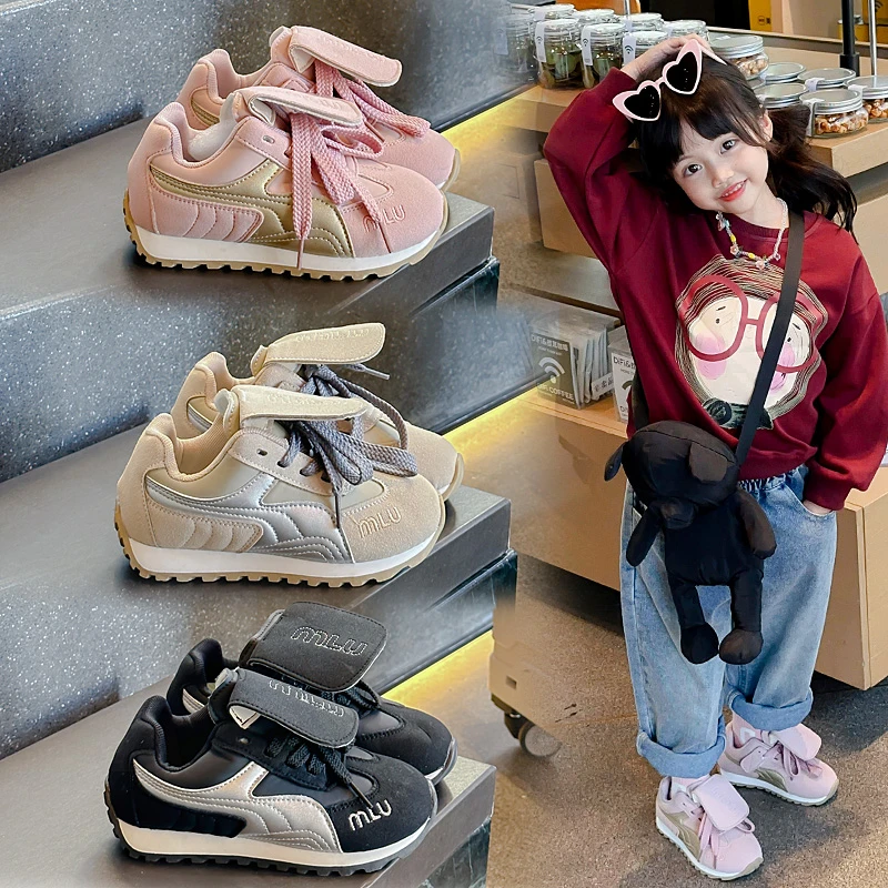 女童中大童运动鞋2024秋季新款儿童男童德训鞋百搭休闲鞋-YNX7590