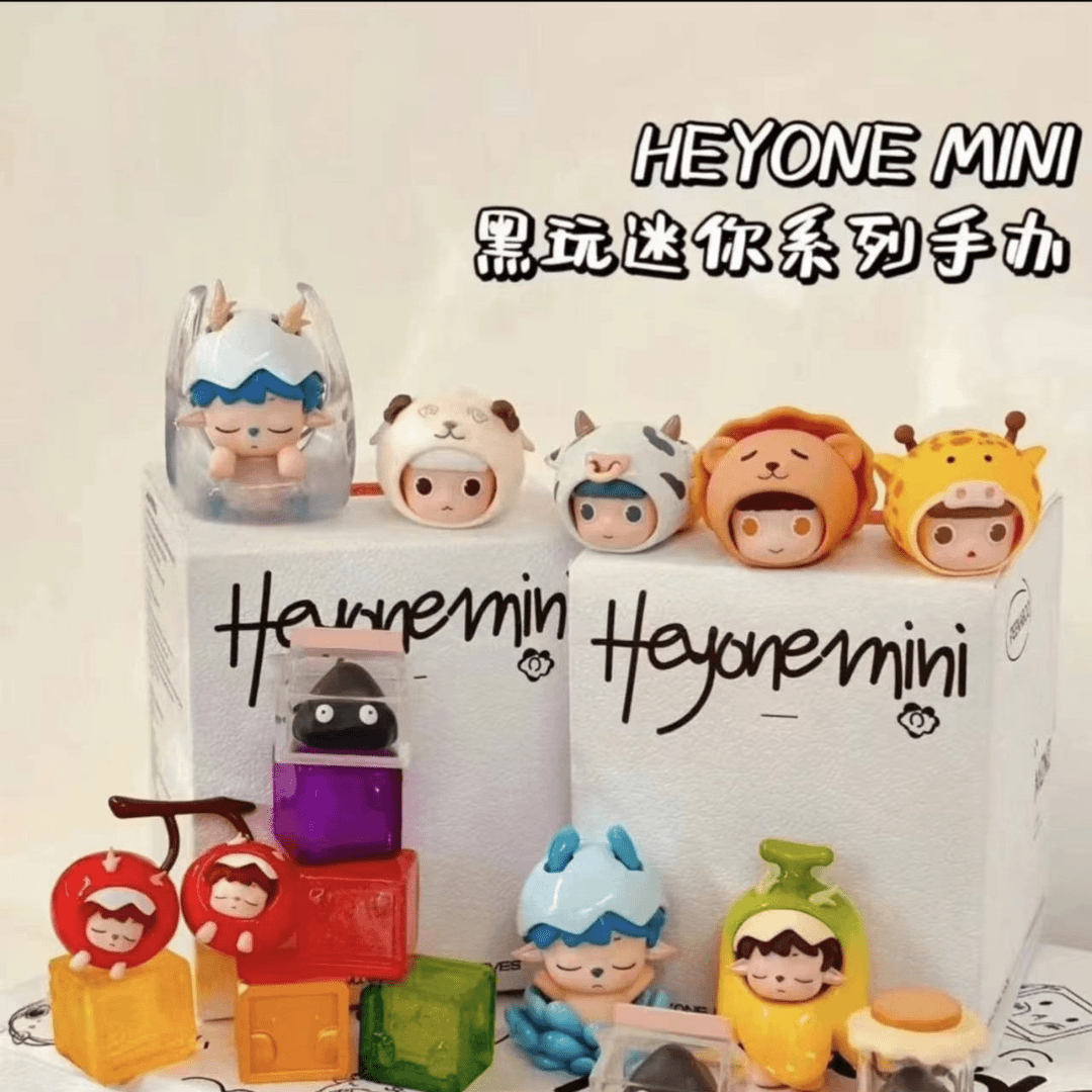 《拆盒》HEYONE MINI 黑玩迷你系列潮玩手办摆件
