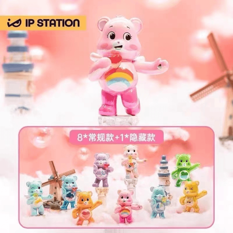 【拆盒】Care Bears3爱心小熊3代天空熊系列盲盒